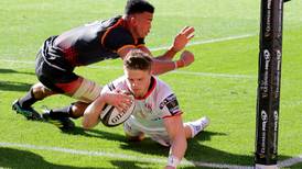 Kernohan gets first start in competitive match for Ulster