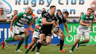 Ragged Ulster almost made to pay at Treviso