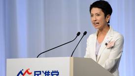 Japan’s leading women look set to finally break the ‘steel ceiling’