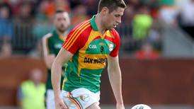 Carlow pushed all the way by London in Division Four clash