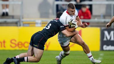 Smarting Munster looking to extend Thomond Park run as Ulster come calling