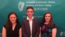 Irish students take part in Huawei  programme in China