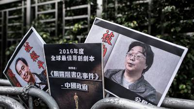 Wife of missing Hong Kong bookseller visits him on mainland
