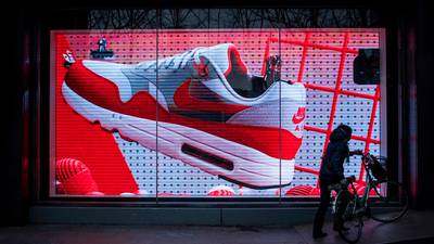 Nike bounces back after July earnings miss