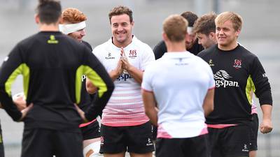 Ulster look to continue their positive start this weekend