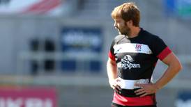 Iain Henderson out for up to 10 weeks after hip surgery