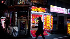 Coronavirus: Tokyo’s nightclubs and hostess bars to be paid to close