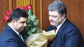 Volodymyr Groysman approved  as PM of Ukraine