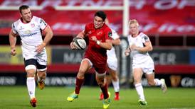 Munster warm up for Leinster clash with nine-try rout of Ulster